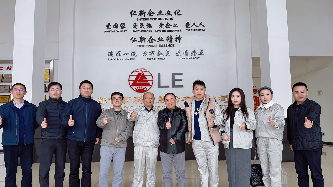 Highlight! LE Robotics and Qianjiang Robotics Have Reached an Intention for Comprehensive Strategic Cooperation.